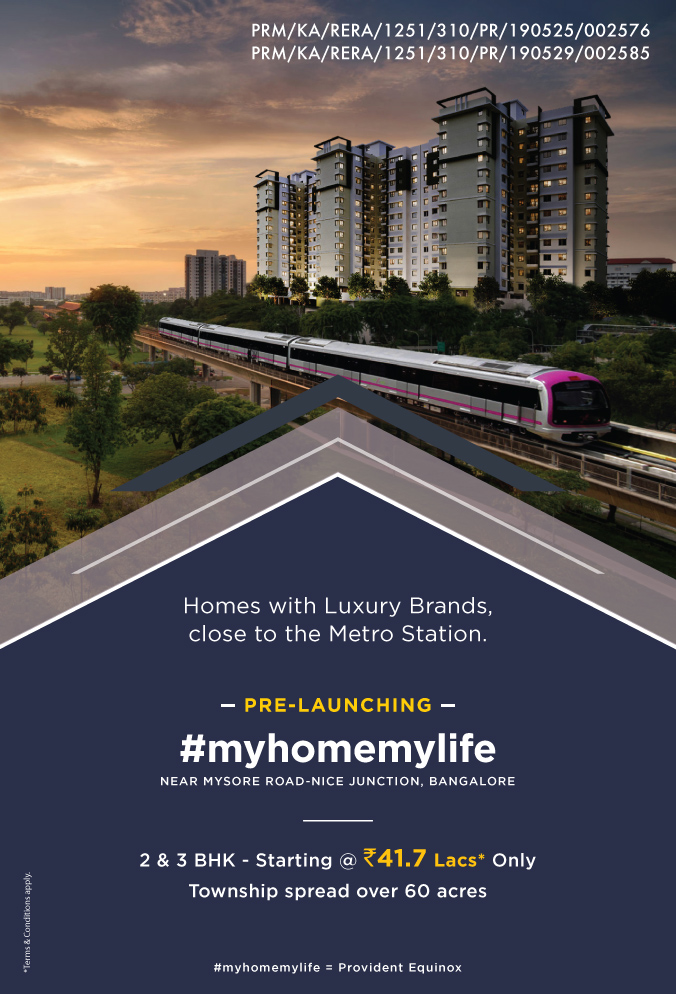 Provident Housing 1 Bhk 2 Bhk 3 Bhk Flats In Bangalore