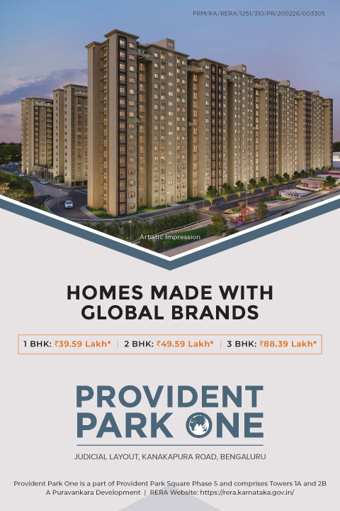Provident Housing | Provident Park Square - Judicial Layout, Kanakapura Road, Bangalore