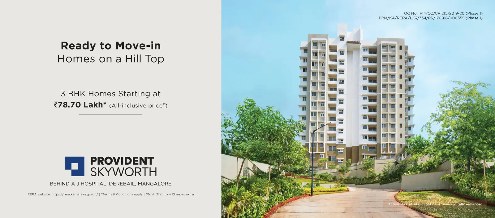Apartment Banner