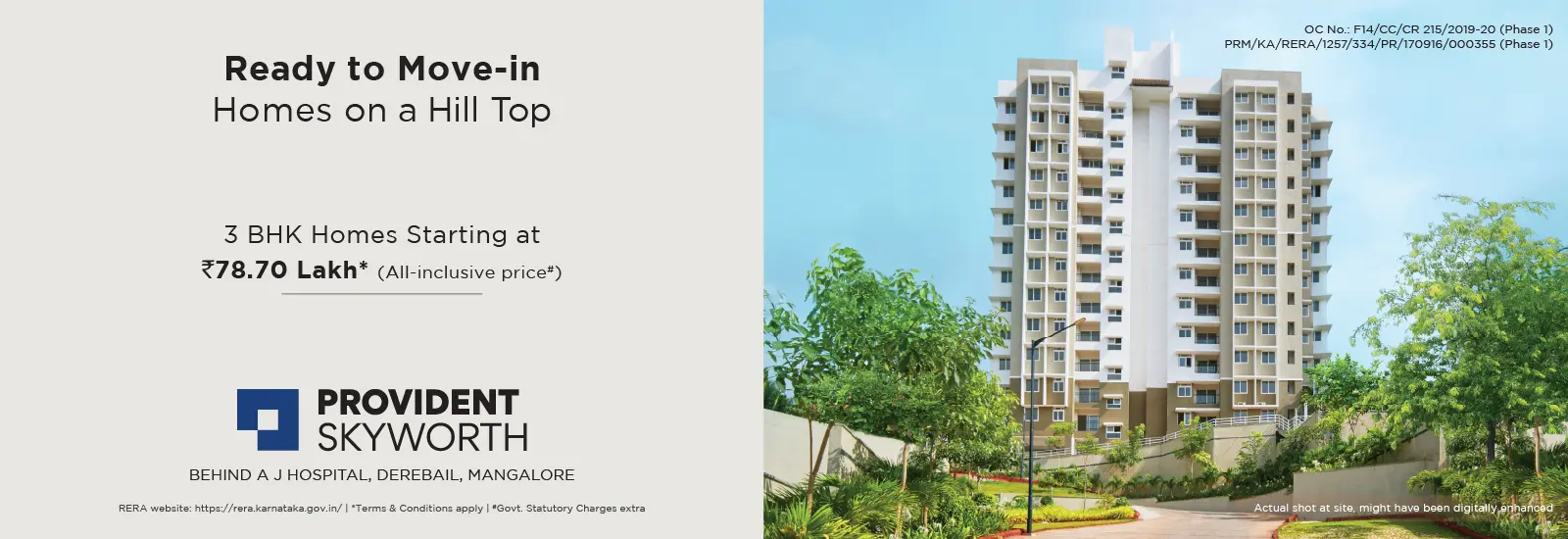 Apartment Banner